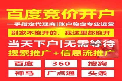 抖音信息流推广：实战案例分析