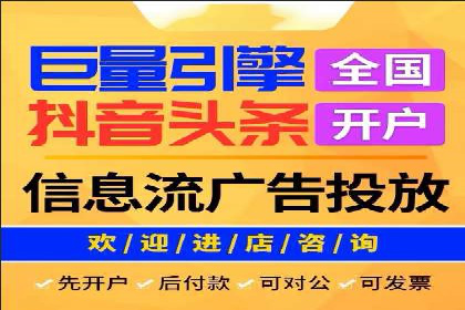 百度竞价包年推广的典型案例与效果展示